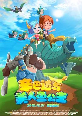 久操app